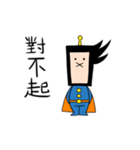 papper talent（個別スタンプ：18）