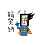 papper talent（個別スタンプ：20）