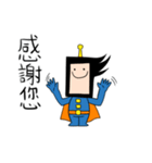 papper talent（個別スタンプ：21）