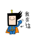 papper talent（個別スタンプ：22）