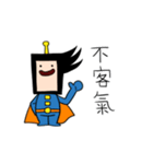 papper talent（個別スタンプ：24）