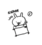 うさぎち スタンプ 1（個別スタンプ：2）