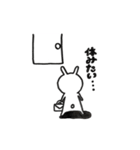 うさぎち スタンプ 1（個別スタンプ：4）