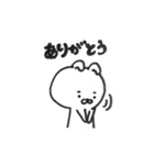 うさぎち スタンプ 1（個別スタンプ：5）