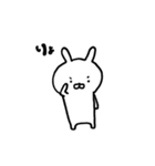 うさぎち スタンプ 1（個別スタンプ：6）