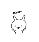 うさぎち スタンプ 1（個別スタンプ：7）