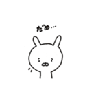うさぎち スタンプ 1（個別スタンプ：8）