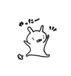 うさぎち スタンプ 1（個別スタンプ：14）