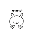 うさぎち スタンプ 1（個別スタンプ：15）