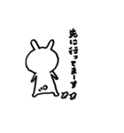 うさぎち スタンプ 1（個別スタンプ：18）