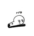 うさぎち スタンプ 1（個別スタンプ：20）