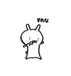 うさぎち スタンプ 1（個別スタンプ：22）
