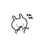 うさぎち スタンプ 1（個別スタンプ：23）