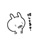 うさぎち スタンプ 1（個別スタンプ：29）