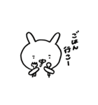 うさぎち スタンプ 1（個別スタンプ：30）