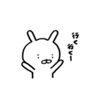うさぎち スタンプ 1（個別スタンプ：31）