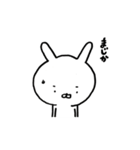 うさぎち スタンプ 1（個別スタンプ：36）