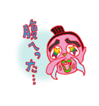 the legend of five ghosts（個別スタンプ：7）