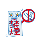 the legend of five ghosts（個別スタンプ：18）