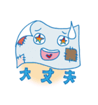 the legend of five ghosts（個別スタンプ：19）
