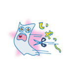 the legend of five ghosts（個別スタンプ：21）