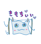 the legend of five ghosts（個別スタンプ：24）