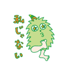 the legend of five ghosts（個別スタンプ：26）