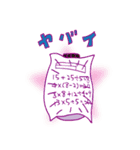 the legend of five ghosts（個別スタンプ：34）