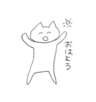 ねこたん達（個別スタンプ：2）