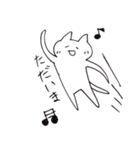 ねこたん達（個別スタンプ：5）