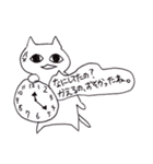 ねこたん達（個別スタンプ：7）
