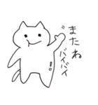 ねこたん達（個別スタンプ：11）