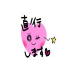 ハートちゃんの毎日（個別スタンプ：5）