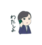 TOUCHABLE（個別スタンプ：1）