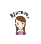 TOUCHABLE（個別スタンプ：3）