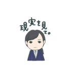 TOUCHABLE（個別スタンプ：9）