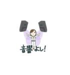 TOUCHABLE（個別スタンプ：13）