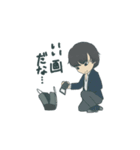 TOUCHABLE（個別スタンプ：15）
