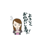 TOUCHABLE（個別スタンプ：19）