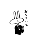 My name is Joseph（個別スタンプ：3）