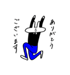 My name is Joseph（個別スタンプ：4）