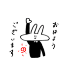 My name is Joseph（個別スタンプ：8）