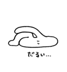 My name is Joseph（個別スタンプ：10）