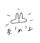 My name is Joseph（個別スタンプ：12）