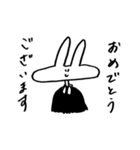 My name is Joseph（個別スタンプ：13）