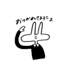 My name is Joseph（個別スタンプ：14）