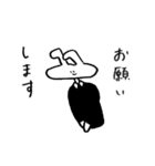 My name is Joseph（個別スタンプ：16）