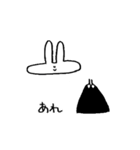 My name is Joseph（個別スタンプ：21）