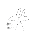 My name is Joseph（個別スタンプ：25）