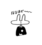My name is Joseph（個別スタンプ：27）